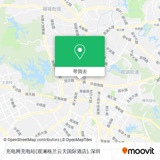 充电网充电站(观澜格兰云天国际酒店)地图