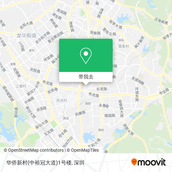 华侨新村(中裕冠大道)1号楼地图