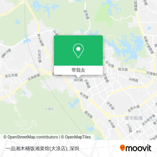 一品湘木桶饭湘菜馆(大浪店)地图