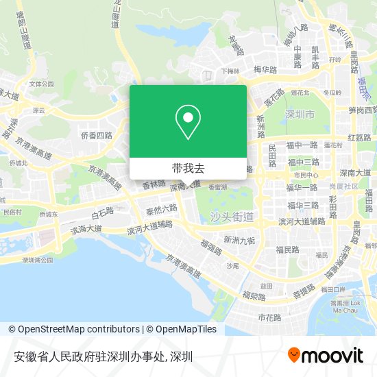 安徽省人民政府驻深圳办事处地图