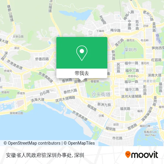 安徽省人民政府驻深圳办事处地图