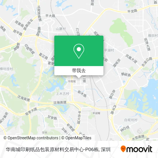 华南城印刷纸品包装原材料交易中心-P06栋地图