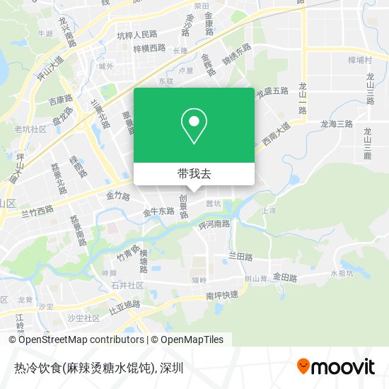 热冷饮食(麻辣烫糖水馄饨)地图