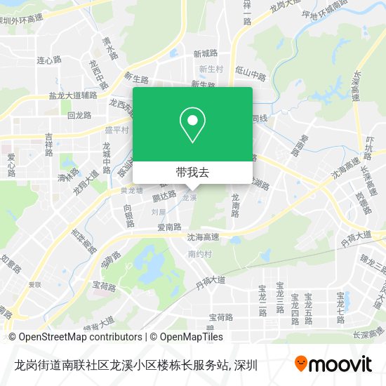龙岗街道南联社区龙溪小区楼栋长服务站地图