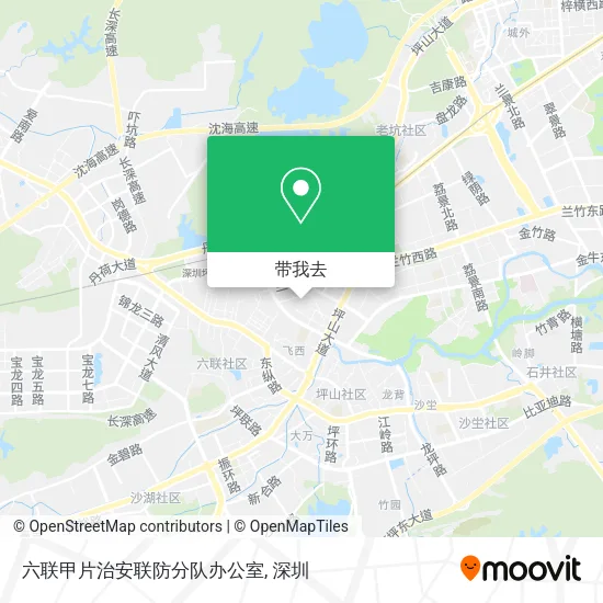 六联甲片治安联防分队办公室地图