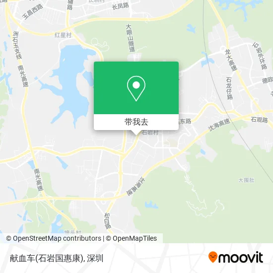献血车(石岩国惠康)地图