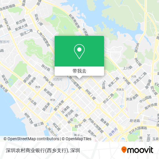 深圳农村商业银行(西乡支行)地图