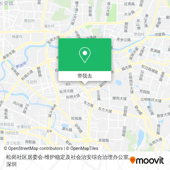 松岗社区居委会-维护稳定及社会治安综合治理办公室地图