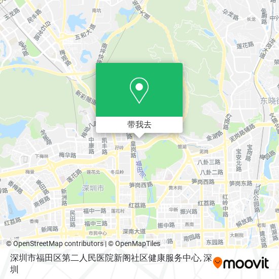 深圳市福田区第二人民医院新阁社区健康服务中心地图