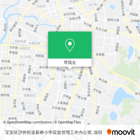宝安区沙井街道新桥小学应急管理工作办公室地图