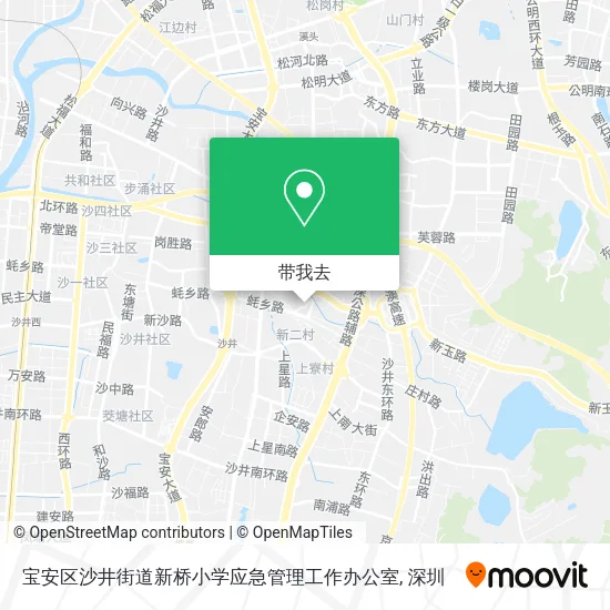 宝安区沙井街道新桥小学应急管理工作办公室地图