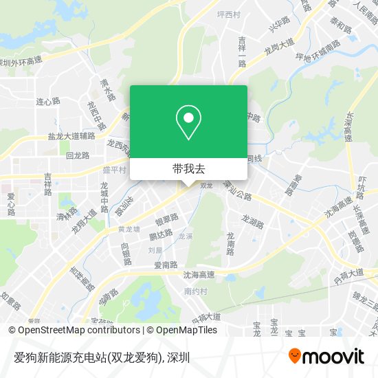 爱狗新能源充电站(双龙爱狗)地图
