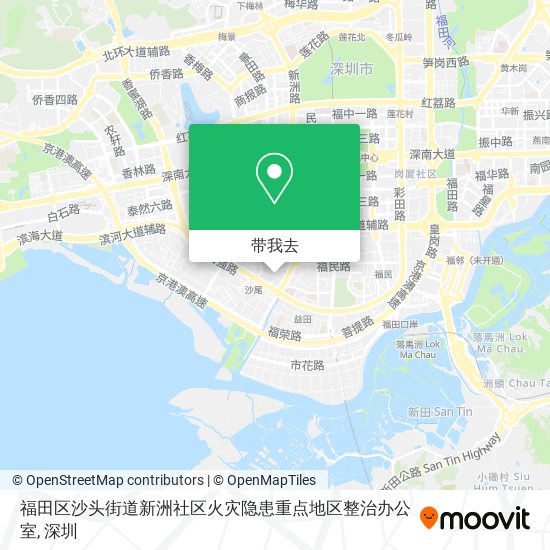 福田区沙头街道新洲社区火灾隐患重点地区整治办公室地图
