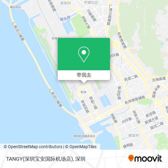 TANGY(深圳宝安国际机场店)地图