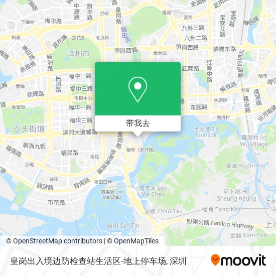 皇岗出入境边防检查站生活区-地上停车场地图