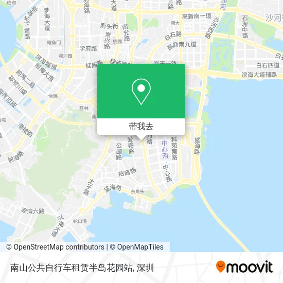 南山公共自行车租赁半岛花园站地图