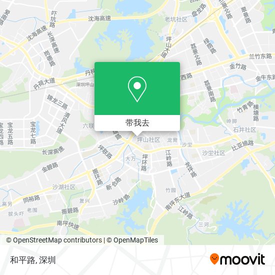和平路地图
