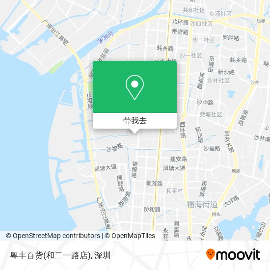粤丰百货(和二一路店)地图
