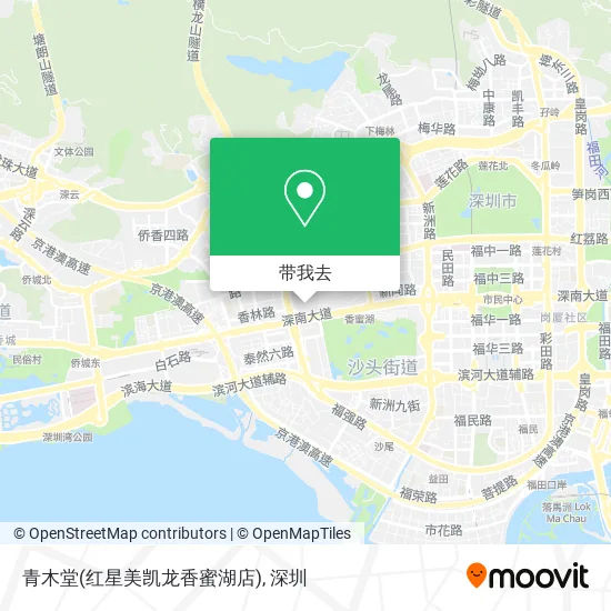 青木堂(红星美凯龙香蜜湖店)地图