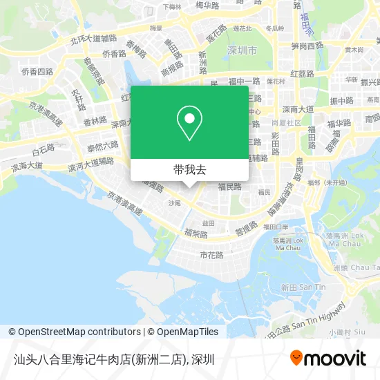 汕头八合里海记牛肉店(新洲二店)地图