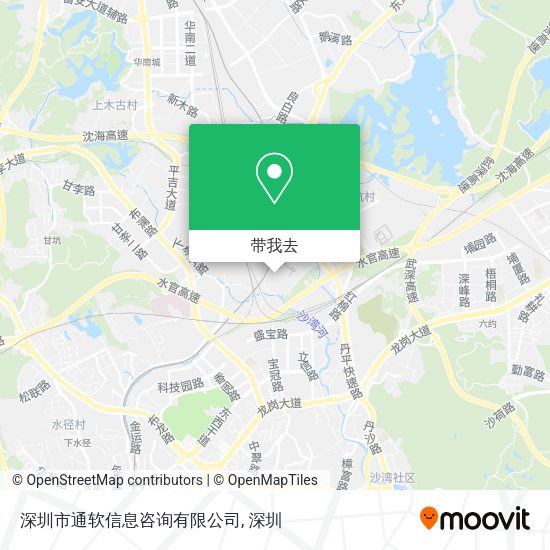 深圳市通软信息咨询有限公司地图