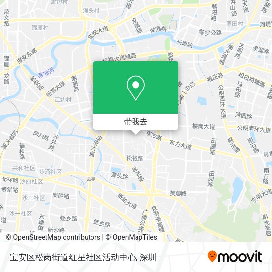 宝安区松岗街道红星社区活动中心地图
