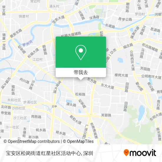 宝安区松岗街道红星社区活动中心地图