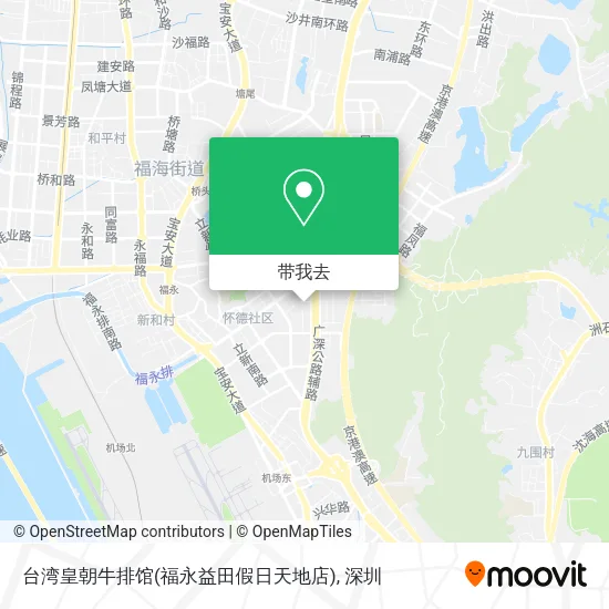 台湾皇朝牛排馆(福永益田假日天地店)地图