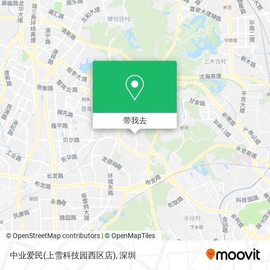 中业爱民(上雪科技园西区店)地图