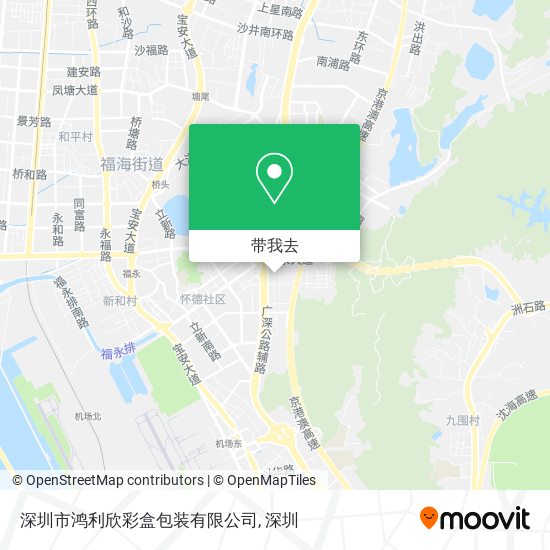 深圳市鸿利欣彩盒包装有限公司地图