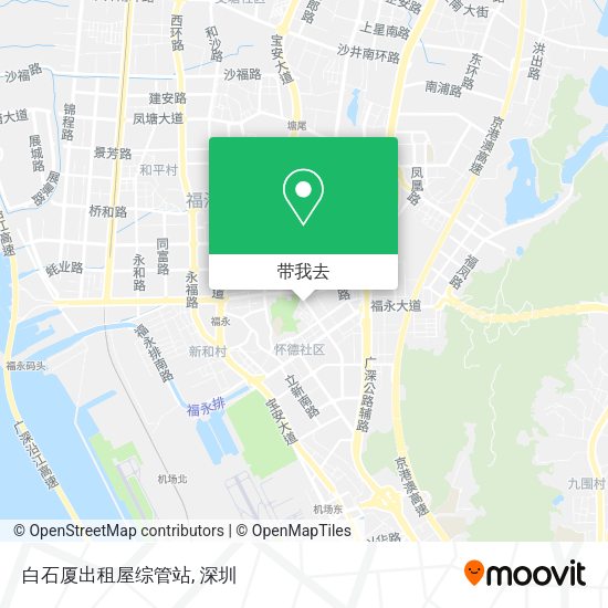 白石厦出租屋综管站地图