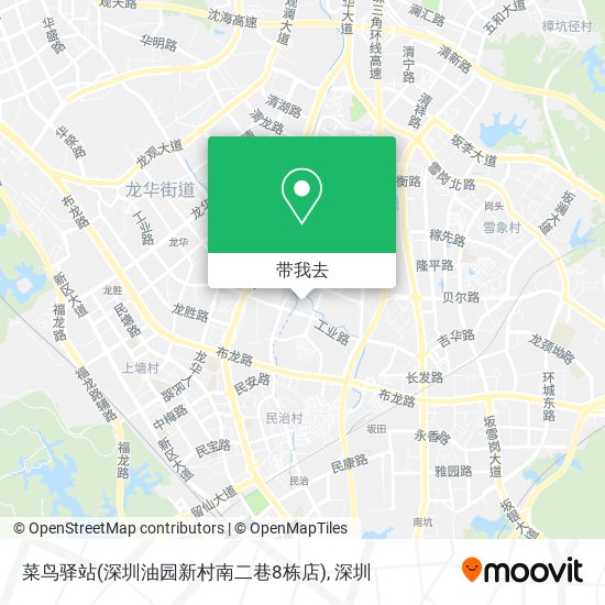 菜鸟驿站(深圳油园新村南二巷8栋店)地图