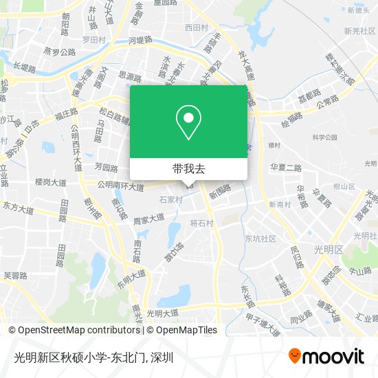 光明新区秋硕小学-东北门地图