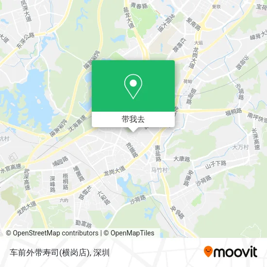车前外带寿司(横岗店)地图