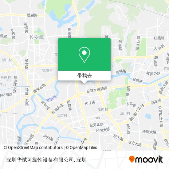 深圳华试可靠性设备有限公司地图