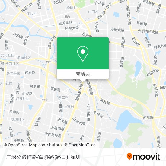 广深公路辅路/白沙路(路口)地图