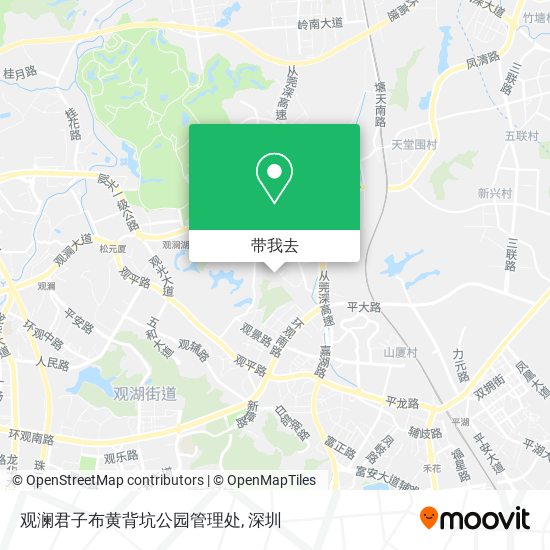 观澜君子布黄背坑公园管理处地图