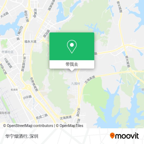 华宁烟酒行地图