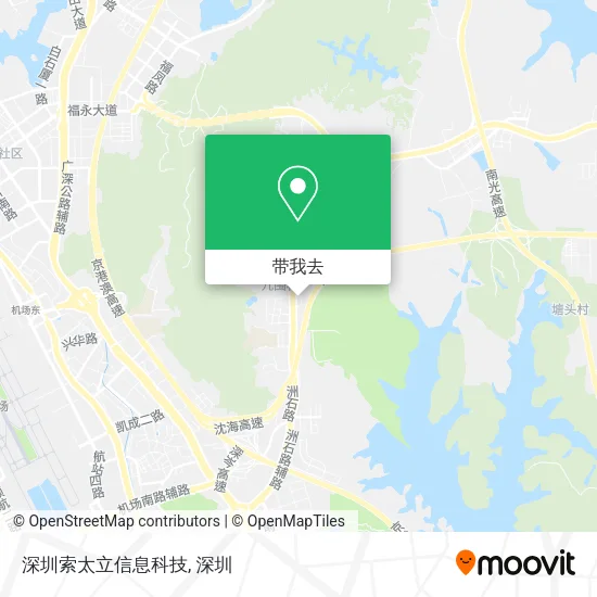 深圳索太立信息科技地图
