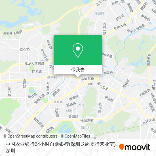 中国农业银行24小时自助银行(深圳龙岗支行营业室)地图