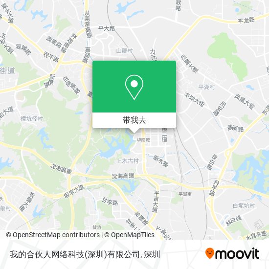 我的合伙人网络科技(深圳)有限公司地图