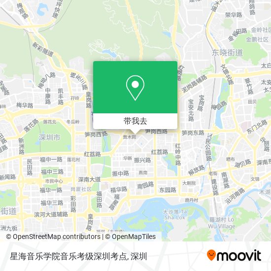 星海音乐学院音乐考级深圳考点地图