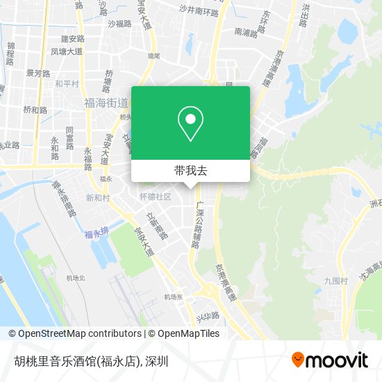 胡桃里音乐酒馆(福永店)地图