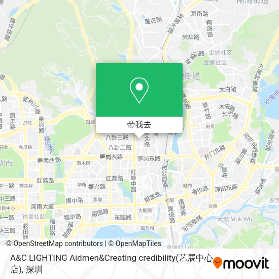 A&C LIGHTING Aidmen&Creating credibility(艺展中心店)地图