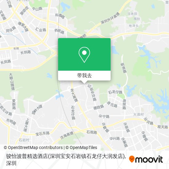 骏怡波普精选酒店(深圳宝安石岩镇石龙仔大润发店)地图