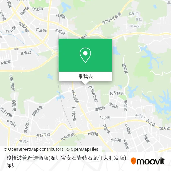 骏怡波普精选酒店(深圳宝安石岩镇石龙仔大润发店)地图