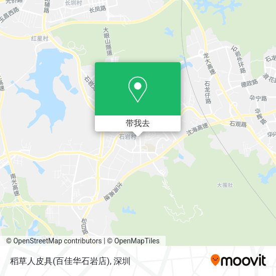 稻草人皮具(百佳华石岩店)地图