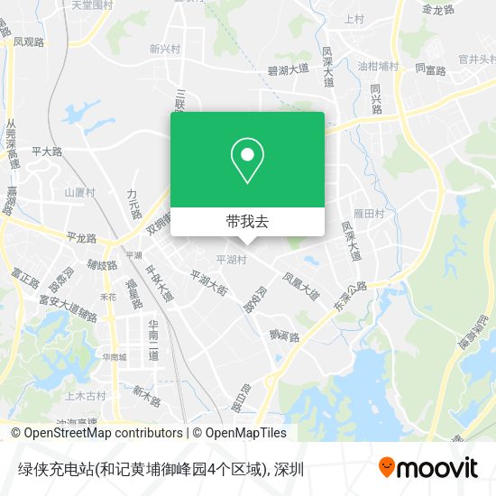 绿侠充电站(和记黄埔御峰园4个区域)地图