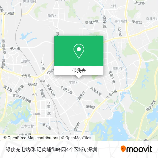 绿侠充电站(和记黄埔御峰园4个区域)地图