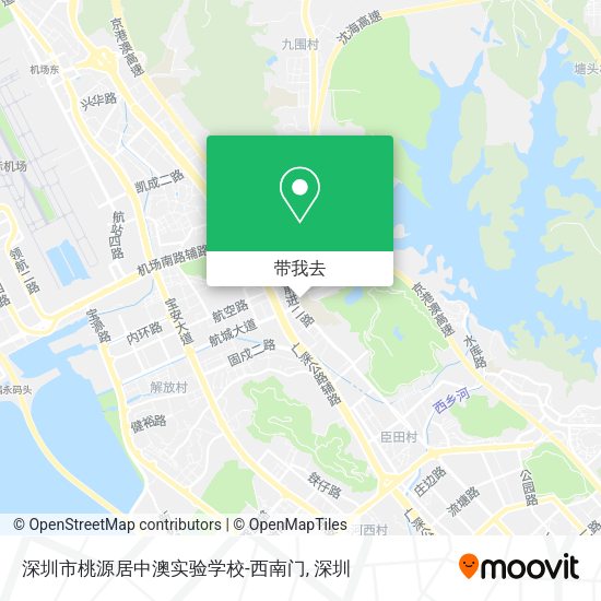 深圳市桃源居中澳实验学校-西南门地图